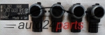 CAPTEUR DE STATIONNEMENT SAAB OPEL ASTRA CORSA VECTRA SIGNUM ZAFIRA 13282886, 13 282 886, BOSCH 0263003815, 0 263 003 815