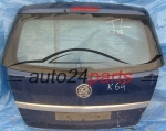 SILNICZEK WYCIERACZKI TYLNEJ KLAPY OPEL ZAFIRA B