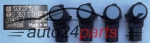 CAPTEUR DE STATIONNEMENT OPEL ASTRA J 4 IV CORSA D MERIVA B INSIGNIA ZAFIRA B 93191445 1235281 13300715 BOSCH 0263013002, 0 263 013 002